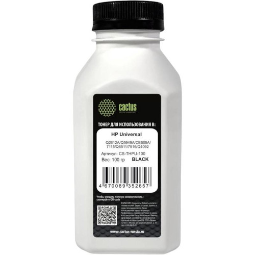 Тонер Cactus CS-THPU-100 черный флакон 100гр. для принтера HP Universal Q2612A/Q5949A/CE505A/7115/Q6511/7516/Q4092