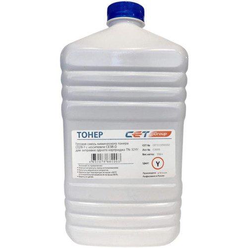 -/ Тонер CE28-Y (CPT) TN-324Y/227Y для KONICA MINOLTA Bizhub C258/308/368/227i/257i (Japan) Yellow