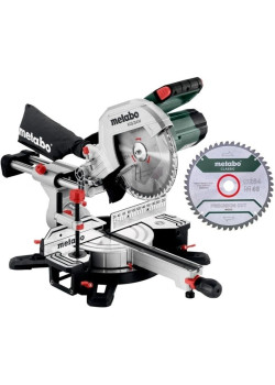 Торцовочная пила Metabo KGS 254 M set 1450Вт 5000об/мин d=254мм