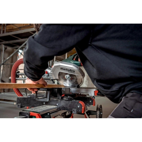 Торцовочная пила Metabo KGS 254 M set 1450Вт 5000об/мин d=254мм