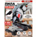Торцовочная пила Ресанта ТП-210 К 1600Вт 5000об/мин d=210мм