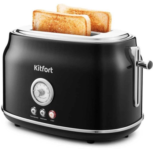 Тостер Kitfort KT-2038-1 685Вт черный Тостер Kitfort KT-2038-1 685Вт черный