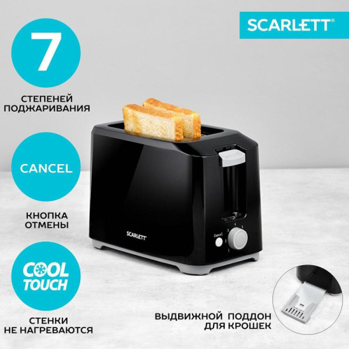Тостер Scarlett SC-TM11020 700Вт черный