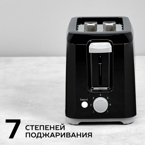 Тостер Scarlett SC-TM11020 700Вт черный