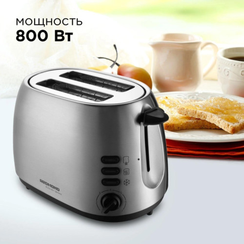 Тостер Redmond RT-M404 800Вт серебристый Тостер Redmond RT-M404 800Вт серебристый