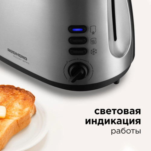 Тостер Redmond RT-M404 800Вт серебристый Тостер Redmond RT-M404 800Вт серебристый