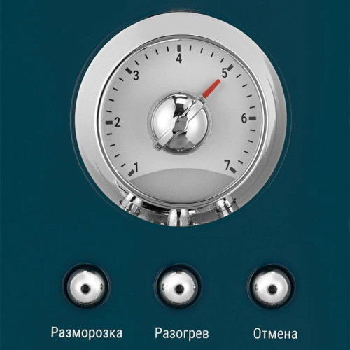 Тостер Kitfort КТ-9801 800Вт синий/стальной