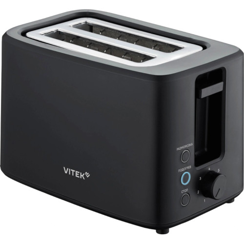 Тостер Vitek Gracia VT-T1000 700Вт черный/серебристый
