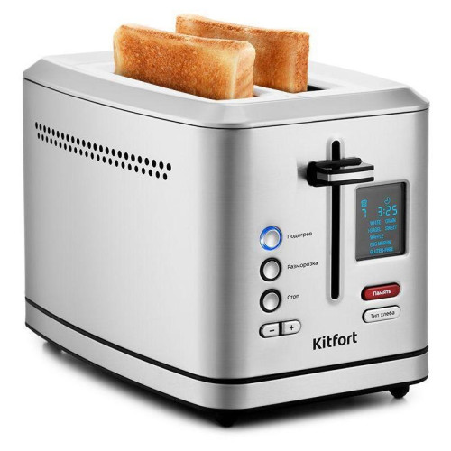 Тостер Kitfort KT-2049 950Вт серебристый