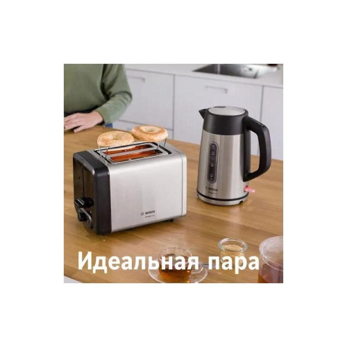 Тостер Bosch TAT4P420 970Вт нержавеющая сталь/черный