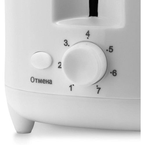 Тостер Maxwell MW-1505 белый