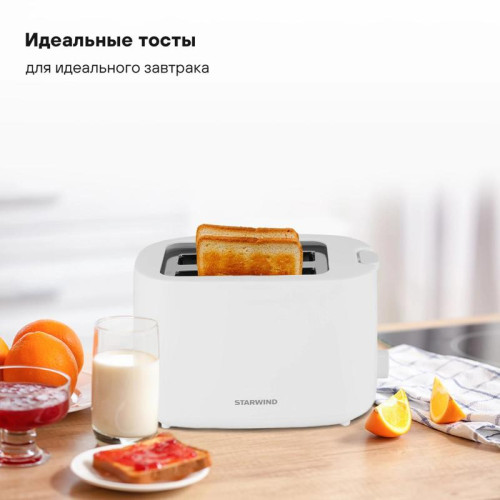 Тостер Starwind ST4107 750Вт белый