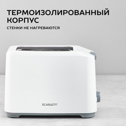 Тостер Scarlett SC-TM11019 700Вт белый Тостер Scarlett SC-TM11019 700Вт белый