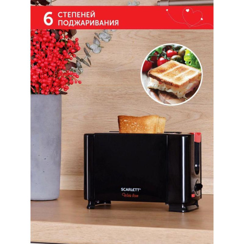 Тостер Scarlett With Love SC-TM11034 650Вт черный