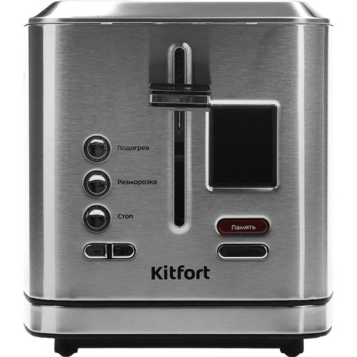 Тостер Kitfort KT-2049 950Вт серебристый