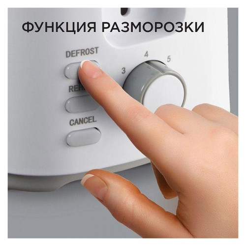 Тостер Red Solution RT-419 750Вт белый