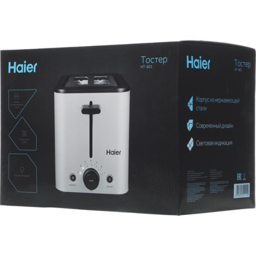 Тостер Haier HT-601 900Вт серебристый
