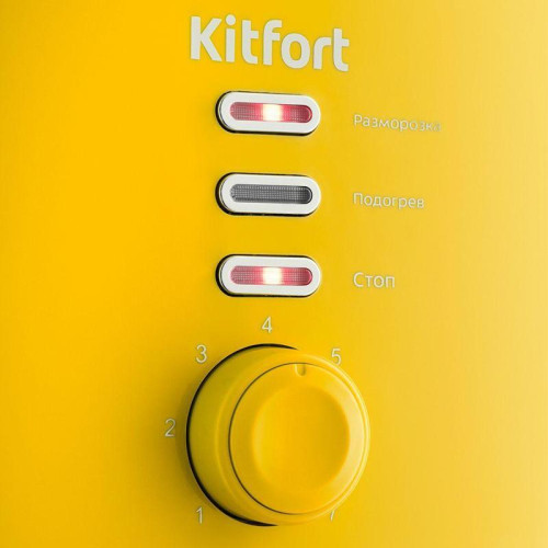 Тостер Kitfort КТ-2050-5 850Вт желтый Тостер Kitfort КТ-2050-5 850Вт желтый