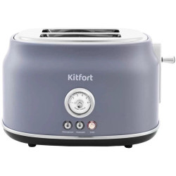 Тостер Kitfort KT-2038-3 685Вт серый
