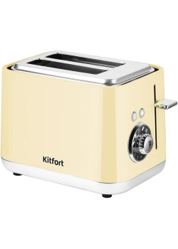 Тостер Kitfort КТ-6558 815Вт бежевый/стальной
