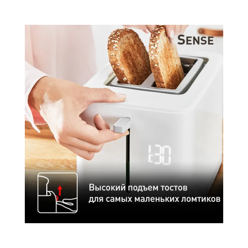 Тостер TEFAL/ 7211004499