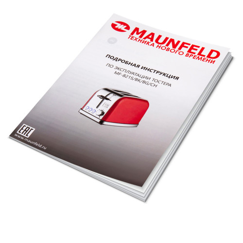 Тостер MAUNFELD/ Тостер,механическое управление,2 отсека, 950 Вт, дисплей, регулировка степени поджаривания, индикация степени поджаривания, функция подогрева, подсветка элементов управления, поддон для сбора крошек, цвет бежевый Тостер MAUNFELD/ Тостер,механическое управление,2 отсека, 950 Вт, дисплей, регулировка степени поджаривания, индикация степени поджаривания, функция подогрева, подсветка элементов управления, поддон для сбора крошек, цвет бежевый