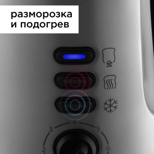 Тостер Redmond RT-M404 800Вт серебристый Тостер Redmond RT-M404 800Вт серебристый
