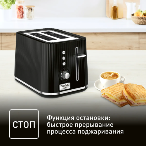 Тостер TEFAL/ 7211003922