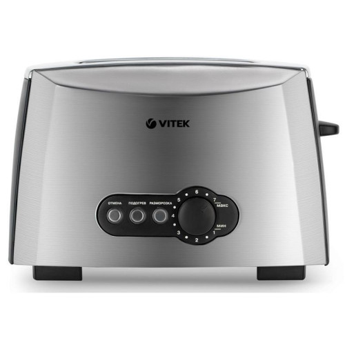 Тостер Vitek VT-7162 945Вт серый Тостер Vitek VT-7162 945Вт серый