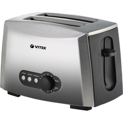 Тостер Vitek VT-7162 945Вт серый