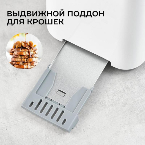 Тостер Scarlett SC-TM11019 700Вт белый Тостер Scarlett SC-TM11019 700Вт белый
