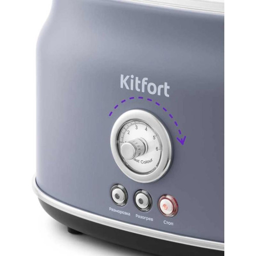 Тостер Kitfort KT-2038-3 685Вт серый Тостер Kitfort KT-2038-3 685Вт серый