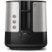 Тостер Philips HD2635/90 2 секции, 7 режимов, черный Тостер Philips HD2635/90 2 секции, 7 режимов, черный