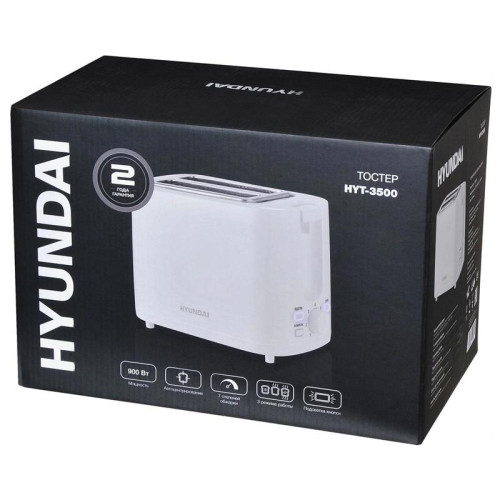 Тостер Hyundai HYT-3500 900Вт белый