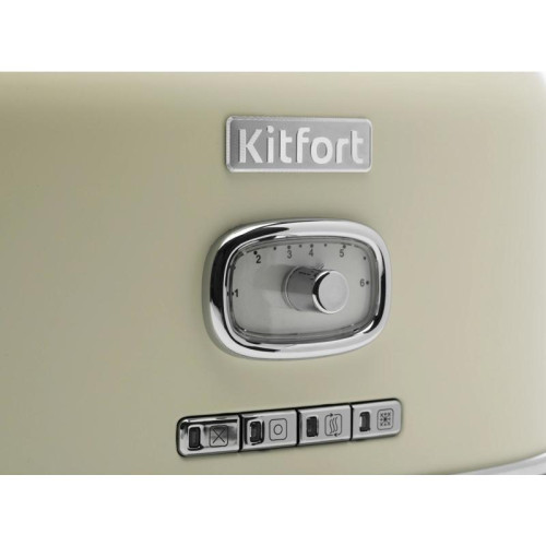 Тостер Kitfort КТ-2075-1 815Вт бежевый