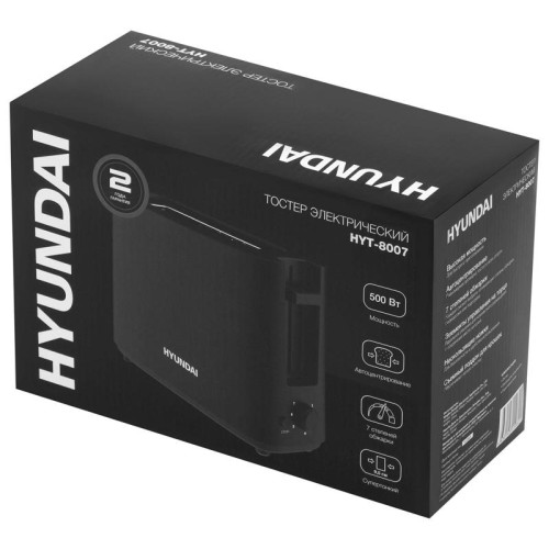 Тостер Hyundai HYT-8007 500Вт черный