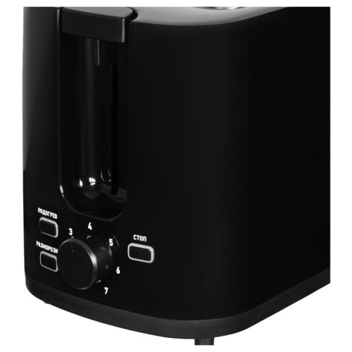 Тостер Hyundai HYT-3501 900Вт черный