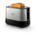 Тостер Philips HD2635/90 2 секции, 7 режимов, черный Тостер Philips HD2635/90 2 секции, 7 режимов, черный