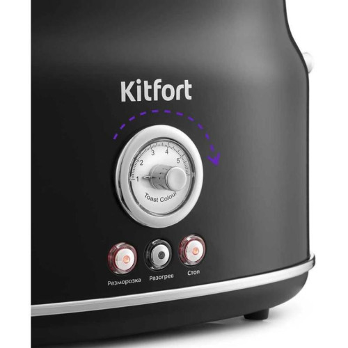Тостер Kitfort KT-2038-1 685Вт черный Тостер Kitfort KT-2038-1 685Вт черный