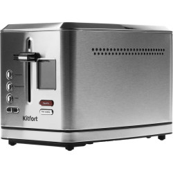 Тостер Kitfort KT-2049 950Вт серебристый