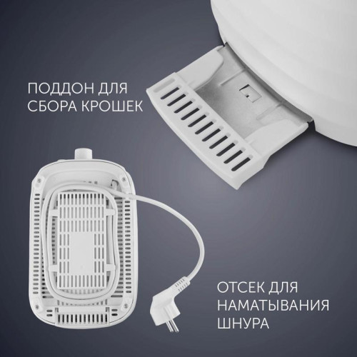 Тостер Polaris PET 0720 700Вт белый/красный