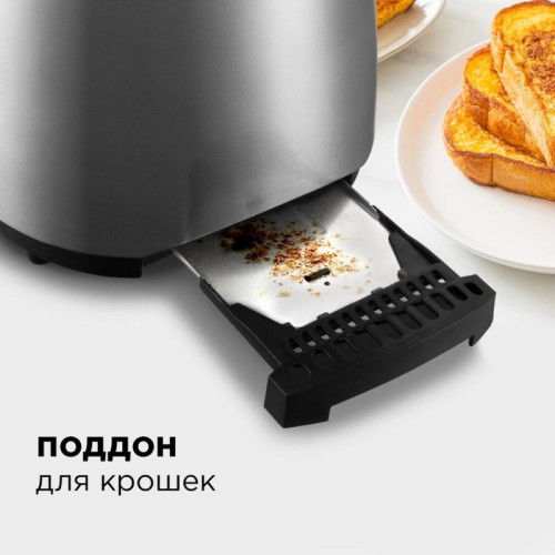 Тостер Redmond RT-M404 800Вт серебристый Тостер Redmond RT-M404 800Вт серебристый