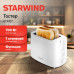 Тостер Starwind ST4107 750Вт белый Тостер Starwind ST4107 750Вт белый