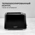Тостер Scarlett SC-TM11020 700Вт черный Тостер Scarlett SC-TM11020 700Вт черный