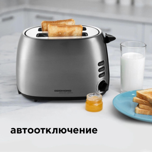 Тостер Redmond RT-M404 800Вт серебристый Тостер Redmond RT-M404 800Вт серебристый