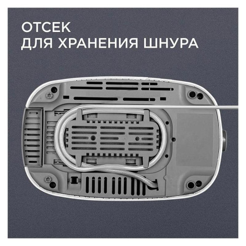 Тостер Red Solution RT-419 750Вт белый