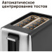 Тостер Red Solution RT-44 750Вт темно-серый/серебристый
