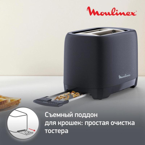 Тостер Moulinex Morning LT2M0810 850Вт черный