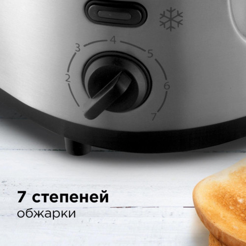 Тостер Redmond RT-M404 800Вт серебристый Тостер Redmond RT-M404 800Вт серебристый