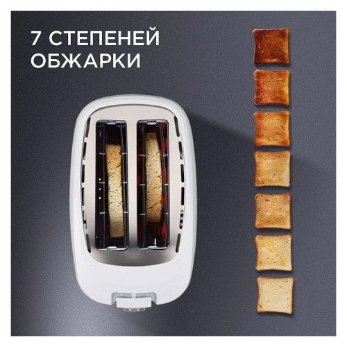 Тостер Red Solution RT-419 750Вт белый